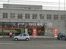 ビーライン川入　B棟  ｜ 岡山県岡山市北区川入（賃貸アパート1K・2階・30.69㎡） その22