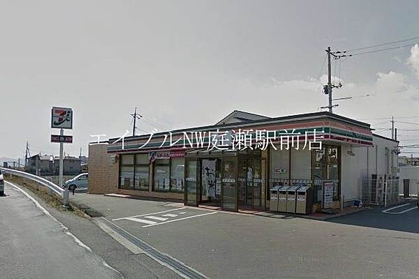 ベルクラント今 ｜岡山県岡山市北区今2丁目(賃貸アパート1K・2階・26.49㎡)の写真 その16