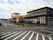 ハピーズ大安寺店 392m