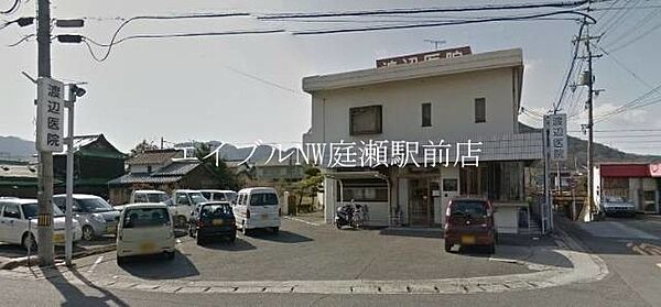 画像23:渡辺医院 5097m