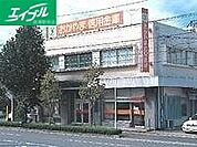 おかやま信用金庫大福支店 1649m