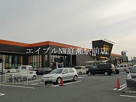 グランカーサ松島  ｜ 岡山県倉敷市松島（賃貸アパート1LDK・1階・36.49㎡） その19