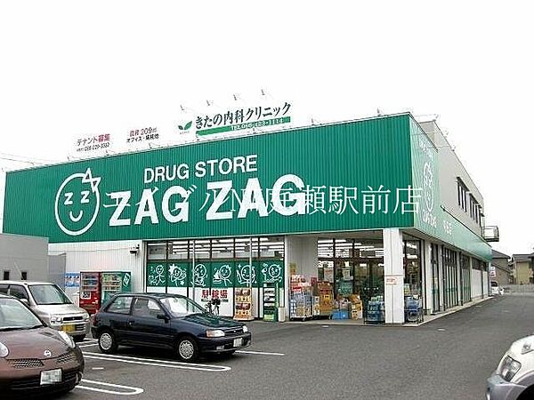 ステーションパレスI ｜岡山県倉敷市鳥羽(賃貸アパート1K・1階・24.00㎡)の写真 その20