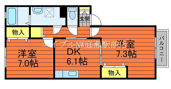 中庄コリーヌ東　B棟 ｜岡山県倉敷市鳥羽(賃貸アパート2DK・2階・49.07㎡)の写真 その1