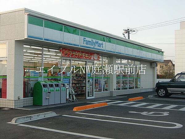 ForRent M1 ｜岡山県岡山市北区庭瀬(賃貸アパート1K・2階・24.84㎡)の写真 その22