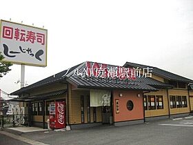 カルチェラタンA  ｜ 岡山県総社市井手1084-1（賃貸アパート1K・1階・24.09㎡） その28