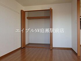 オレンジペコー  ｜ 岡山県総社市小寺（賃貸アパート2LDK・2階・51.30㎡） その12