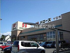 総社Sフラッツ　G棟  ｜ 岡山県総社市総社（賃貸マンション1K・2階・23.77㎡） その22