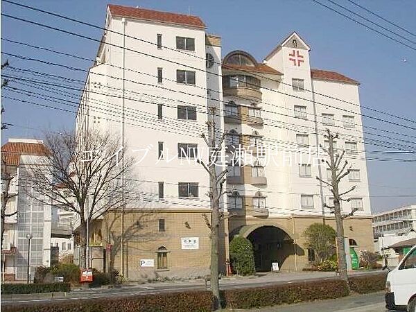 画像14:医療法人誠和会倉敷紀念病院 1240m
