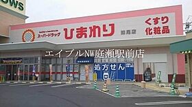 ルミエール松島  ｜ 岡山県倉敷市松島（賃貸マンション1K・7階・31.32㎡） その20