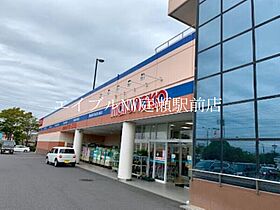 ファミール長尾  ｜ 岡山県玉野市長尾（賃貸アパート1LDK・2階・46.05㎡） その23