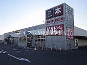 TSUTAYA中庄店 4039m