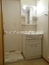 デスパシオＫ  ｜ 岡山県岡山市南区妹尾（賃貸アパート1K・1階・30.24㎡） その11