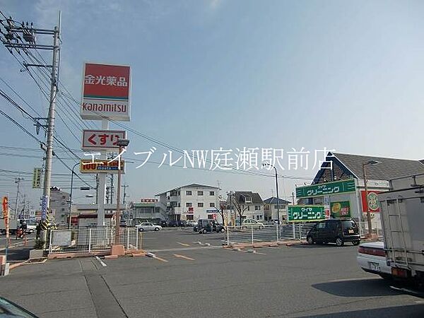 コーポラス板野　Ａ ｜岡山県岡山市北区白石東新町(賃貸アパート2DK・2階・52.17㎡)の写真 その23