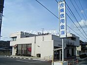 吉備信用金庫足守支店 5282m