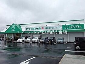 ソレアードAkai  ｜ 岡山県岡山市北区花尻ききょう町（賃貸アパート2LDK・1階・55.41㎡） その30