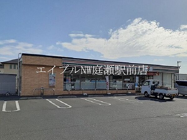 ボン　ボヌール ｜岡山県倉敷市上東(賃貸アパート2DK・1階・45.82㎡)の写真 その16