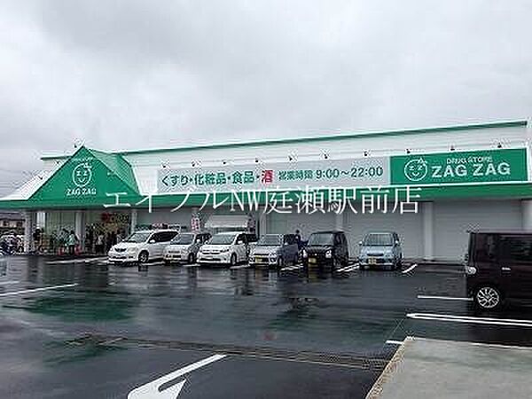 リトルハイム花尻58号館 ｜岡山県岡山市北区東花尻(賃貸マンション1K・4階・19.44㎡)の写真 その22