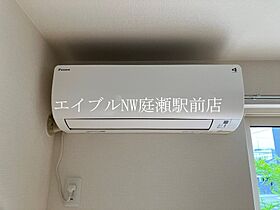 ハピネス33　A  ｜ 岡山県倉敷市大島（賃貸一戸建3LDK・1階・68.70㎡） その10