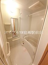 ハーモニー大崎I  ｜ 岡山県玉野市八浜町大崎（賃貸アパート2LDK・2階・51.67㎡） その4