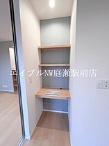 ソレイユ　Ａ棟  ｜ 岡山県岡山市北区白石西新町（賃貸アパート2LDK・1階・53.20㎡） その11