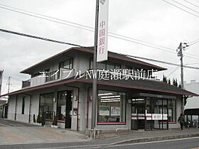 INBORU  ｜ 岡山県総社市井手（賃貸アパート1K・1階・27.50㎡） その8