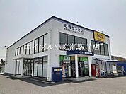ゲオ中庄店 1900m