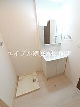 チェリーブロッサム　II  ｜ 岡山県小田郡矢掛町矢掛（賃貸アパート1LDK・1階・50.01㎡） その10