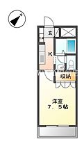 アルカディア  ｜ 岡山県岡山市北区今保（賃貸アパート1K・1階・24.75㎡） その2