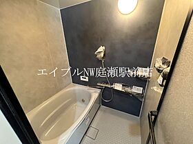 レジデンス雅  ｜ 岡山県岡山市北区花尻みどり町8-101（賃貸アパート2LDK・2階・58.53㎡） その4