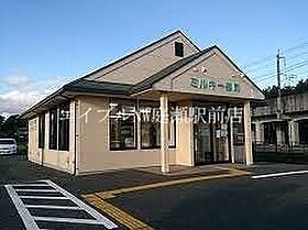 レトア垣ノ内  ｜ 岡山県玉野市八浜町大崎（賃貸アパート1LDK・2階・41.00㎡） その24