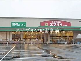 アンダンテ妹尾Ａ棟  ｜ 岡山県岡山市南区妹尾3419-3（賃貸アパート1K・2階・27.08㎡） その30