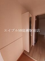 パークビサイドIII  ｜ 岡山県玉野市槌ケ原（賃貸アパート1LDK・1階・50.16㎡） その8