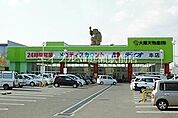 ディオ本店 640m