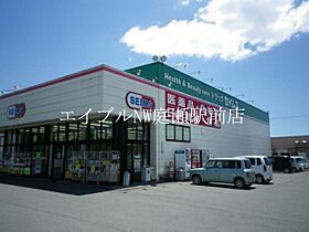 Louvre西中新田  ｜ 岡山県倉敷市西中新田（賃貸アパート1LDK・2階・40.74㎡） その23