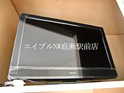 大型液晶TV付き