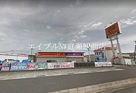 吉岡マンションＤ棟  ｜ 岡山県倉敷市新田（賃貸アパート1K・2階・26.00㎡） その27