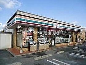 ワイスリーグランプラスB  ｜ 岡山県倉敷市宮前（賃貸アパート1LDK・2階・42.17㎡） その29