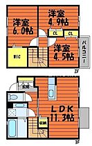 グランチェスタ白楽  ｜ 岡山県倉敷市白楽町（賃貸テラスハウス3LDK・1階・68.99㎡） その2