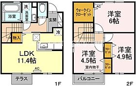 グランチェスタ白楽  ｜ 岡山県倉敷市白楽町（賃貸テラスハウス3LDK・1階・69.38㎡） その2