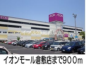 バーミィ・フィオーレ  ｜ 岡山県倉敷市安江（賃貸アパート1K・1階・32.43㎡） その16