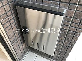 コバルトアワー  ｜ 岡山県総社市中原（賃貸アパート1K・1階・33.86㎡） その25