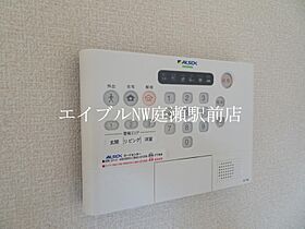 ルナ  ｜ 岡山県倉敷市阿知3丁目（賃貸アパート1LDK・3階・39.21㎡） その11