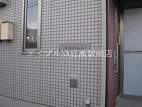 プリエール  ｜ 岡山県倉敷市西中新田（賃貸アパート1LDK・1階・45.13㎡） その18