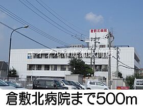 サンフラワーＫ  ｜ 岡山県倉敷市宮前（賃貸アパート1DK・2階・38.73㎡） その19