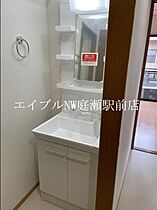 セジュールアレイ　B棟  ｜ 岡山県倉敷市茶屋町（賃貸アパート1K・1階・24.80㎡） その10