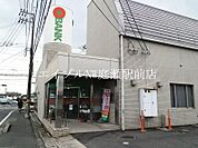 トマト銀行庭瀬支店 768m