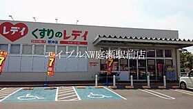 プラティアテトラ  ｜ 岡山県倉敷市白楽町（賃貸アパート1LDK・3階・41.86㎡） その23