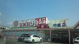 ファミールワカサ　B  ｜ 岡山県倉敷市中島（賃貸アパート1LDK・1階・42.11㎡） その25