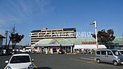 山陽マルナカ老松店 536m
